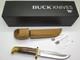 2025 Buck 119 CKS Special Custom Ironwood Magnacut Fixed Blade Hunting Knife