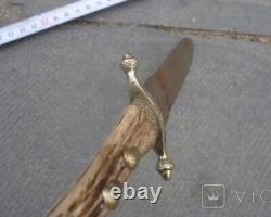 Antique Dagger Knife Hunting WKC Crown Fixed Metal Germany Handle Rare Old 20th