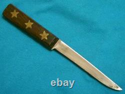 Antique Foster Bros Gold Star Butchers Mountain Man Trader Hunting Knife Vintage