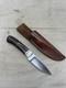 Custom Damascus Fixed Blade Knife With Leather Sheath RA Marked HH917