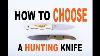 Five Top Hunting Knives