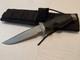 Gerber Steadfast Fixed Blade Knife with 6 Stainless Steel Blade Discontinued