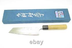 Masakage Shimo Bunka 165mm Santoku Sushi Chef Fish Kitchen Cutlery Knife