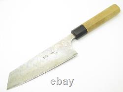 Masakage Shimo Bunka 165mm Santoku Sushi Chef Fish Kitchen Cutlery Knife