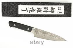 Takeshi Saji Japan Micarta Chef 135mm Japanese Damascus Kitchen Cutlery Knife