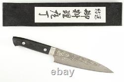 Takeshi Saji Japan Micarta Chef 150mm Japanese Damascus Kitchen Cutlery Knife