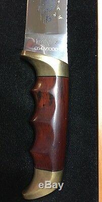Vintage Kai Japan Kershaw Hunting Dagger Knife Original Box LImited Edition