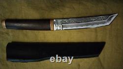 Vintage Knife Tanto Dragon Dagger Fixed Blade Hickory Handle Dragon Leather 20th