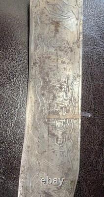 Vintage Mexican Mexico Eagle Head Bowie 12 Knife, 8 Blade Original Sheath