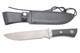 Vtg Aristocrat AK200 Wraith Seki Japan Fixed AUS-8 Blade Survival Bowie Knife #6